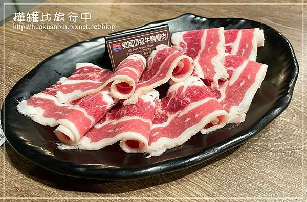 IMG_3758 拷貝.jpg