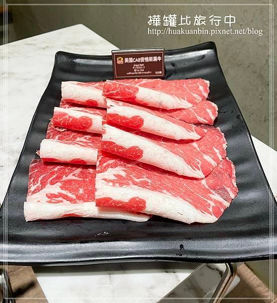 IMG_3763 拷貝.jpg