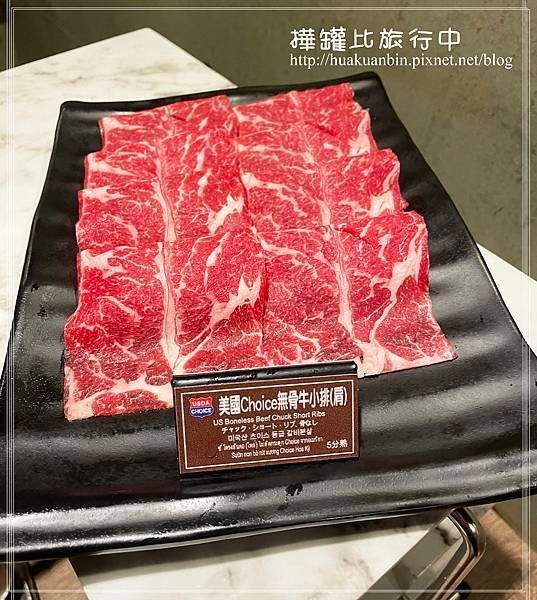 IMG_3764 拷貝.jpg