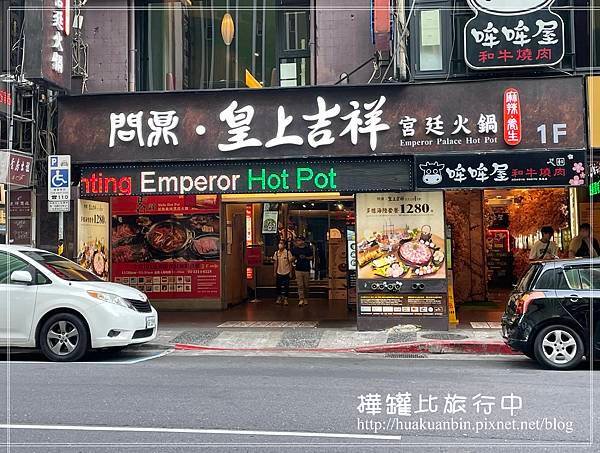 IMG_4291 拷貝.jpg