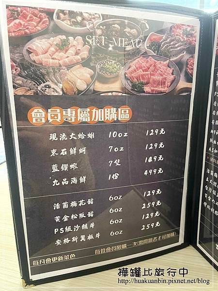 IMG_8585 拷貝 2.jpg