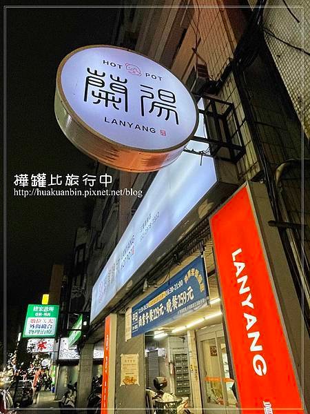 IMG_8616 拷貝 2.jpg