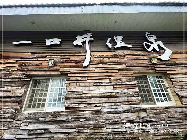 IMG_2712 2 拷貝.jpg