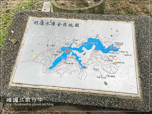 IMG_0093 3 拷貝.jpg