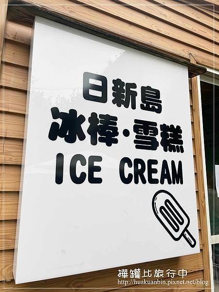 IMG_0092 3 拷貝.jpg