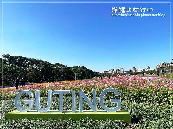 IMG_4727 2 拷貝.jpg