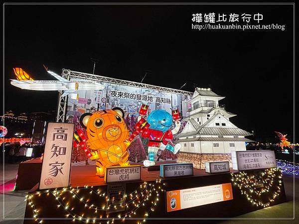 IMG_7365 2 拷貝.jpg