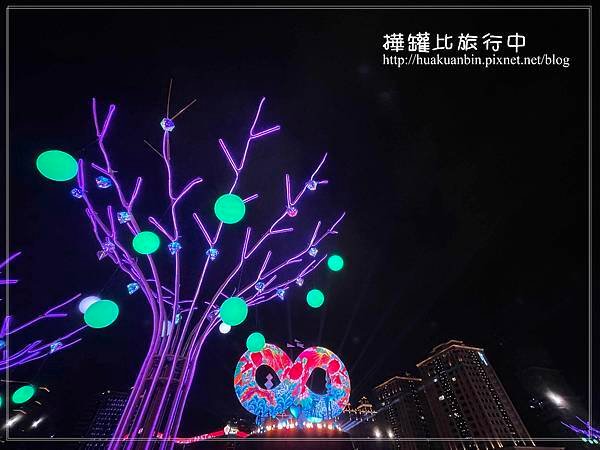 IMG_7330 3 拷貝.jpg