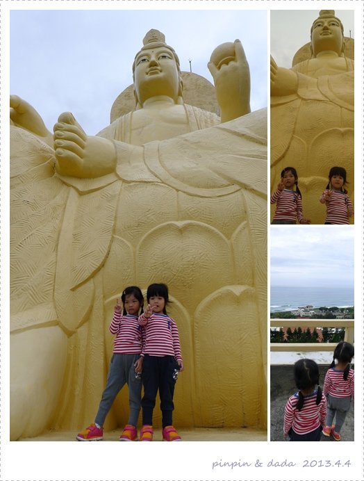 20130404-河南寺.jpg