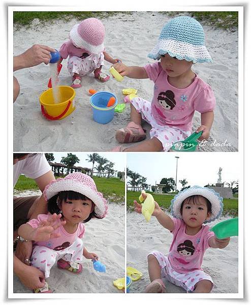 20110604-玩砂01.jpg