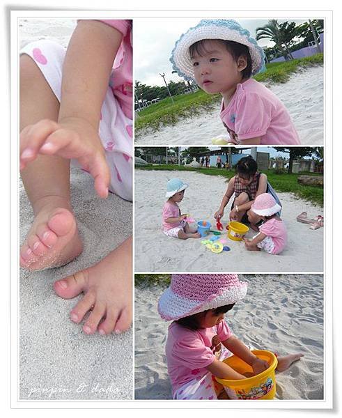 20110604-玩砂02.jpg