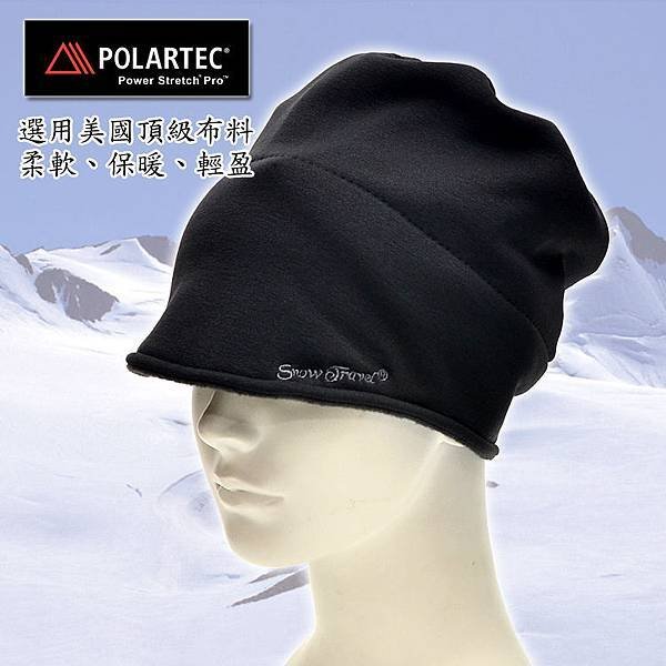 Polartec Power Stretch®保暖圍脖帽子