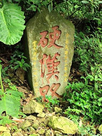 nEO_IMG_DSCF4069.jpg