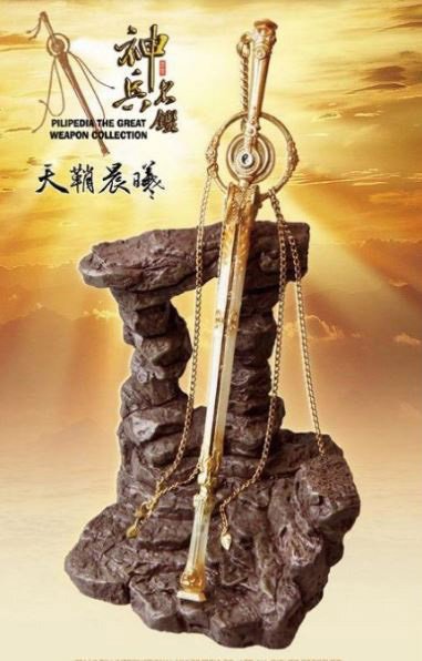 天鞘晨曦