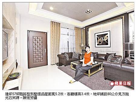 墅立方.jpg