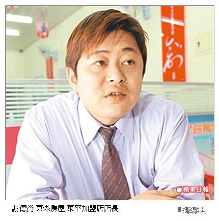 美麗大墅8.jpg