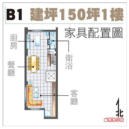 和庭3.jpg