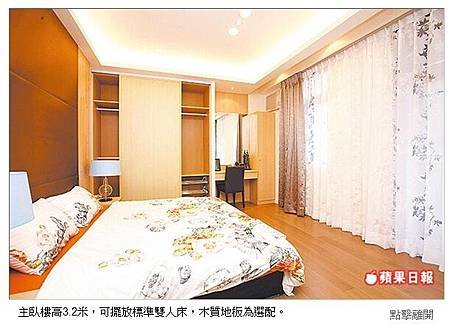 美麗大墅4.jpg