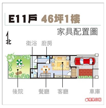 美麗大墅3.jpg