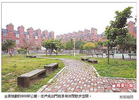 美麗大墅7.jpg