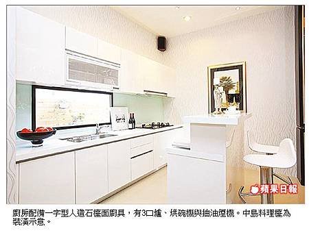 墅立方1.jpg