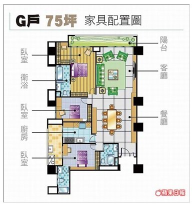 大謙4.jpg