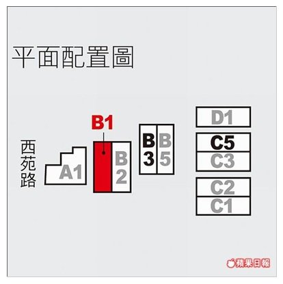 和庭2.jpg