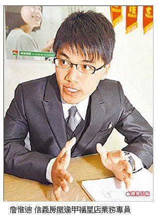 和庭7.jpg
