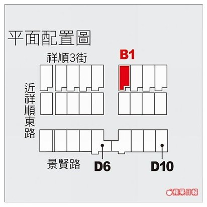 富之苑2.jpg