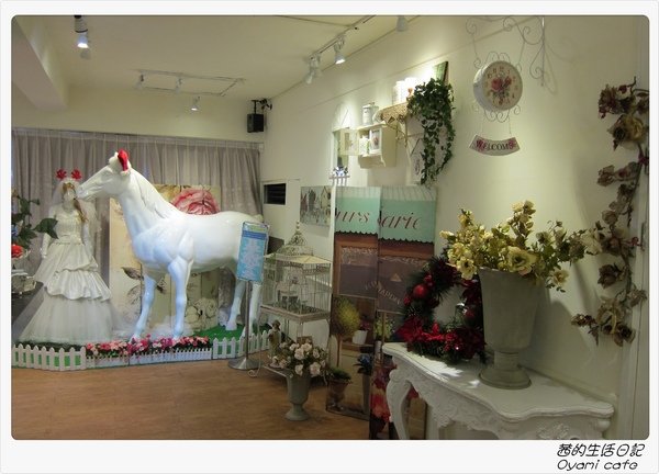 Oyami cafe：超夢幻Oyami cafe~