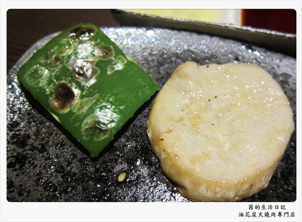 油花炭火燒肉專門店：美味~魔術~油花炭火燒肉專門店