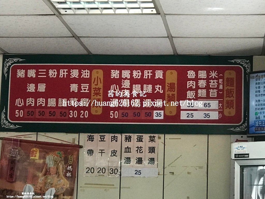 275496871_319802013548422_4871417663049184354_n.jpg