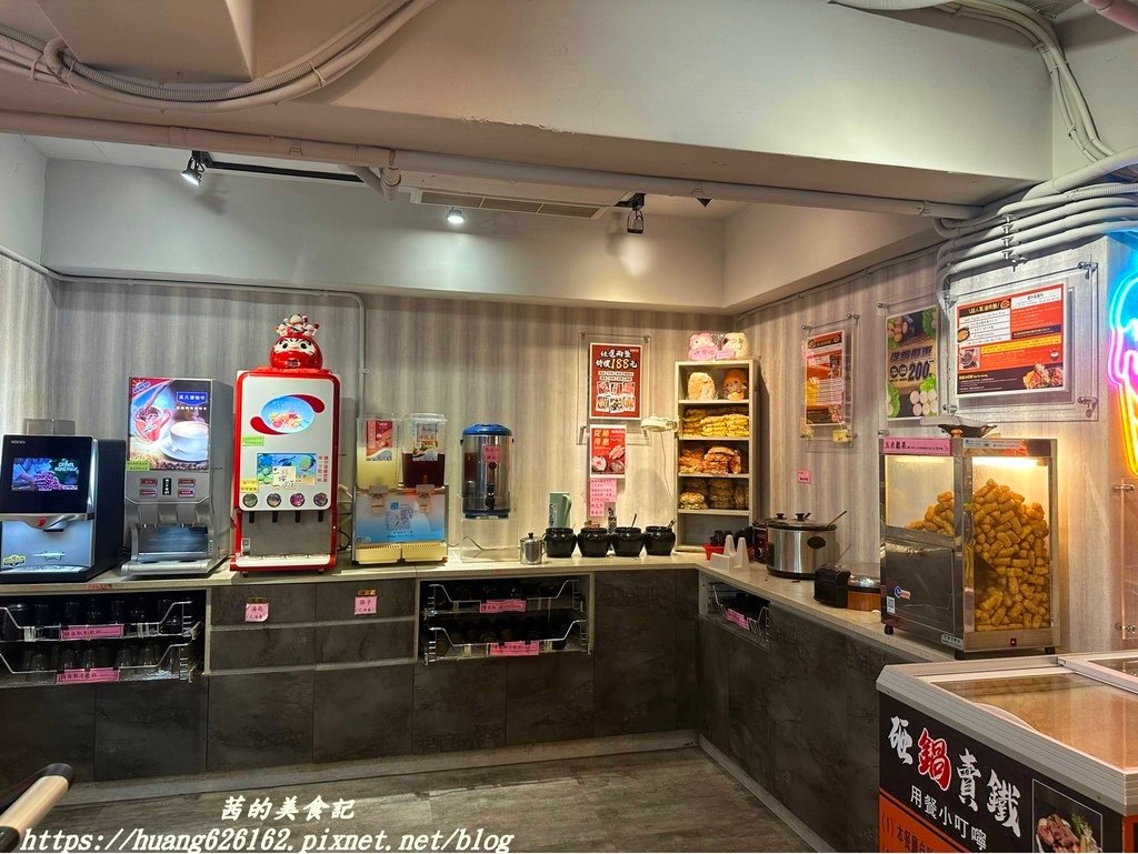 砸鍋賣鐵小火鍋
