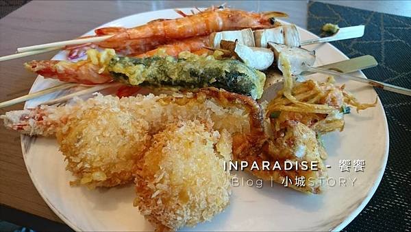 INPARADISE饗饗Buffet