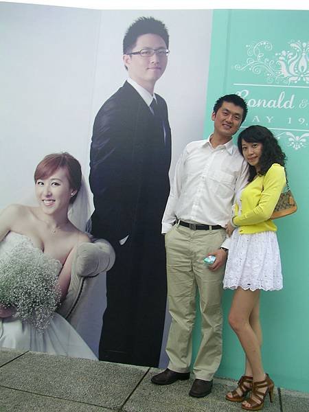 RM2012 (21)