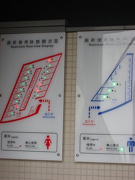 20101121=3.JPG