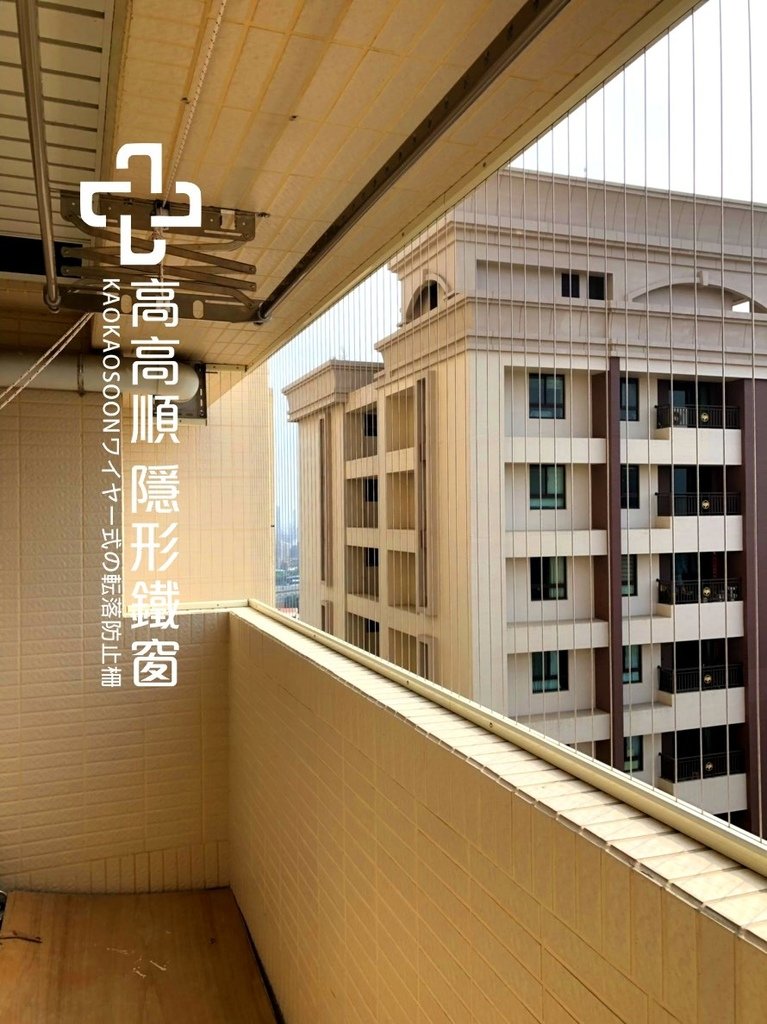 楠梓瀚-墜2.jpg