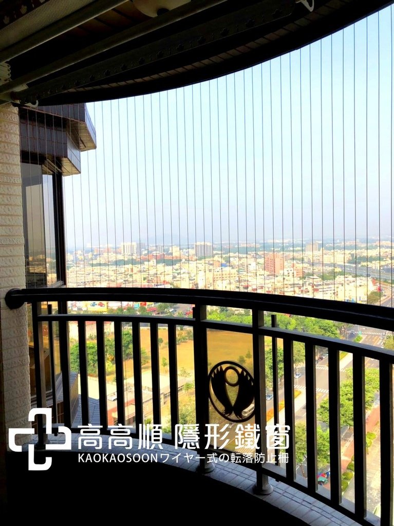楠梓瀚-墜.jpg