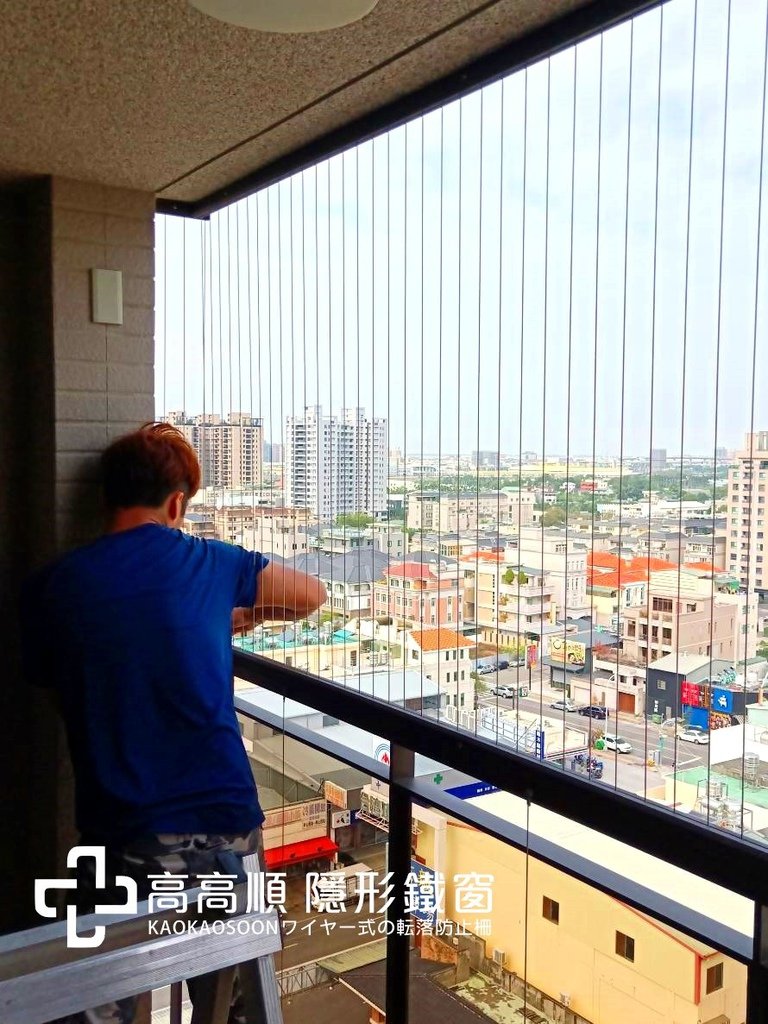 百昱可悅-墜.jpg
