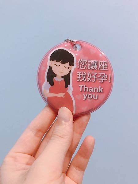 正反兩面.jpg