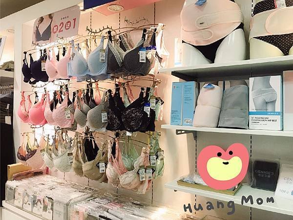 哺乳內衣展示-孕期哺乳內衣推薦