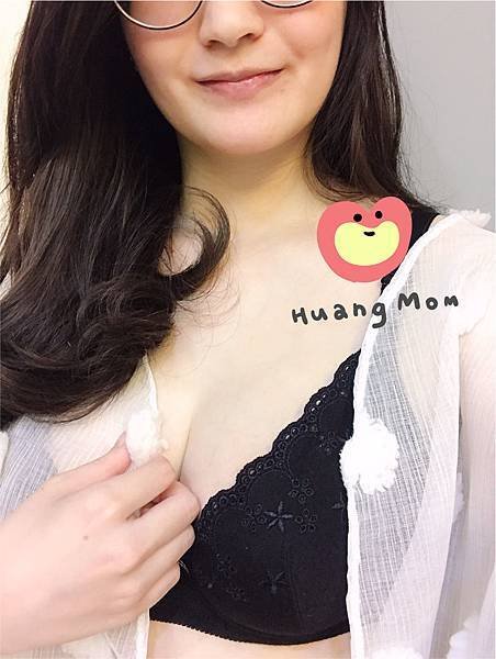 牛奶紗哺乳內衣穿搭-孕期哺乳內衣推薦