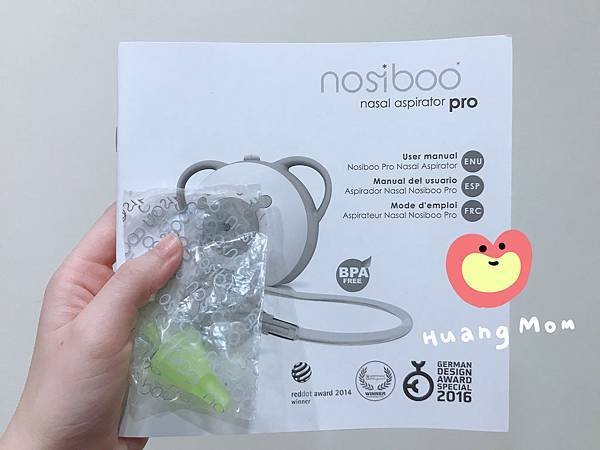 其他物品.jpg