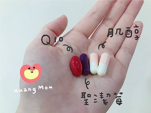 一天的量.jpg