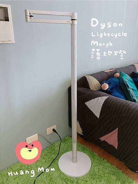 Dyson Lightcycle Morph™ 落地燈.jpg