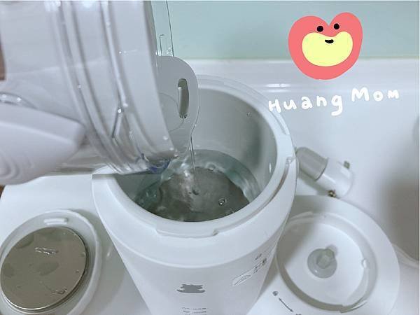 注水.jpg