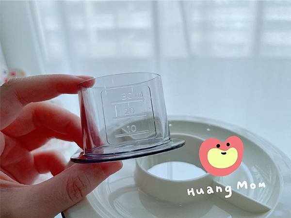 果汁機蓋子.jpg