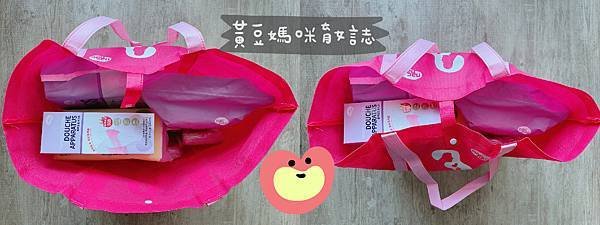 2023nacnac待產包提袋展開