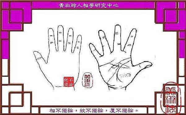 遠方德財