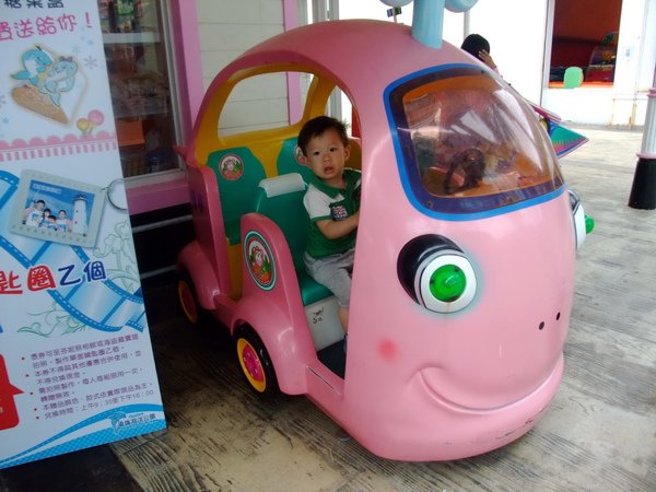 yuki@花蓮海洋公園玩車車